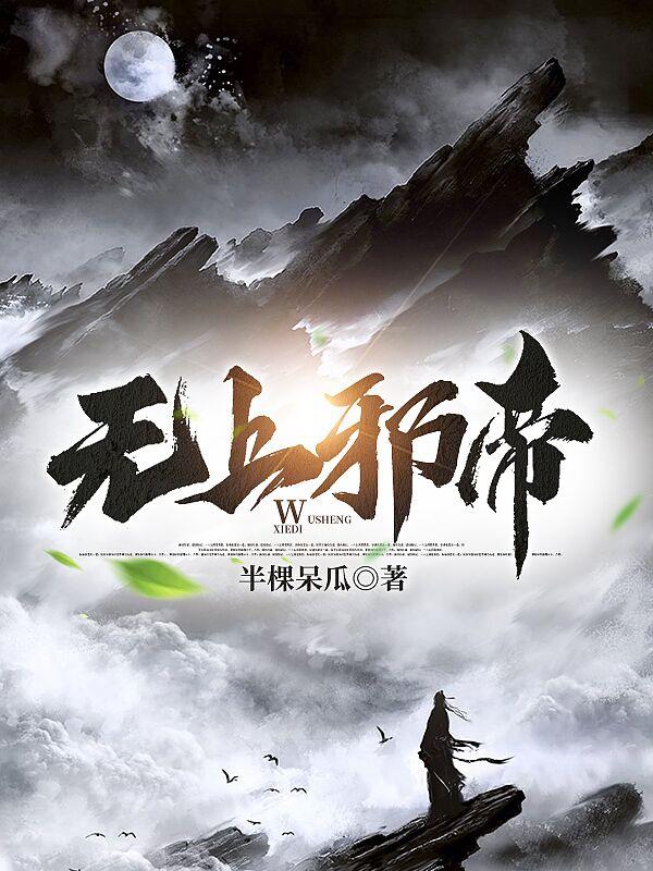 ����а��