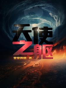 ��ʹ֮��