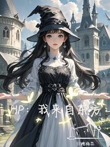 HP�������Զ���
