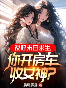 ĩ��������һ�����޽�����������