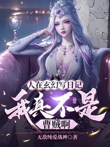 ��������д�ռǣ����治�ǲ�����