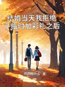 ��鵱���Ҿܾ�����ʱ�Ӳ���֮��