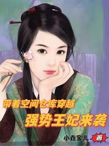 ���ſռ�ֿ⴩Խǿ��������Ϯ