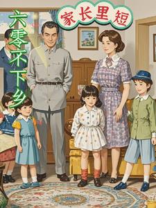 ���㲻���磬�ҳ����