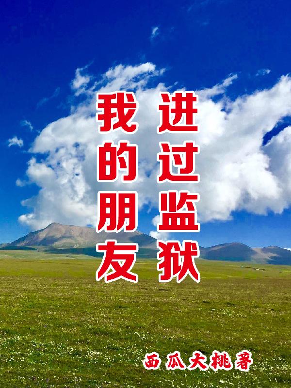 �ҵ����ѽ�������