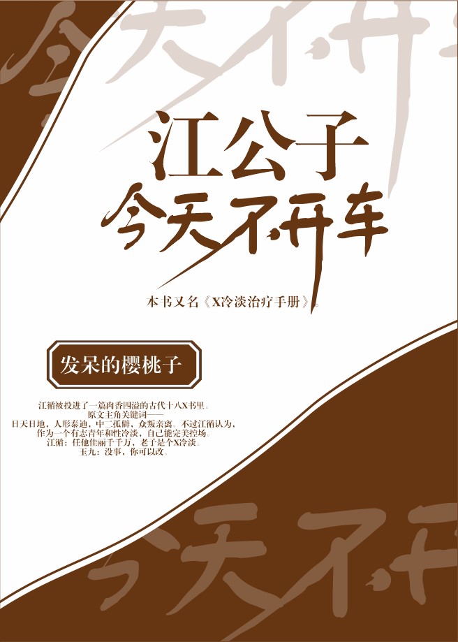 �����ӽ��첻����