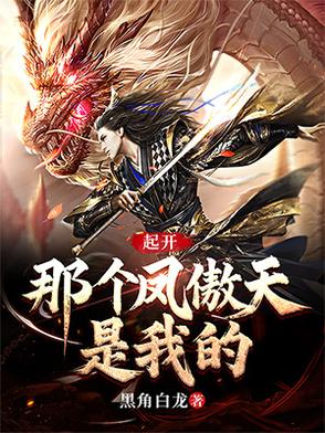 �𿪣��Ǹ���������ҵ�