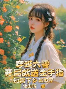 ���־��ͽ���ָ��֪������Ӯ����