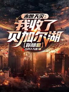 ĩ�����֣������˱��Ӷ���������
