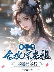 ���ϻ������棬��ĺ�ˬ