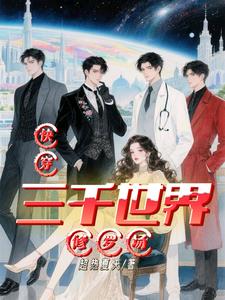 �촩����ǧ�������޳�