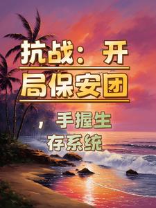 ��ս�����ֱ����ţ���������ϵͳ