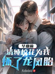 ��ҵǰ���崿У��Ϊ�һ�������̥