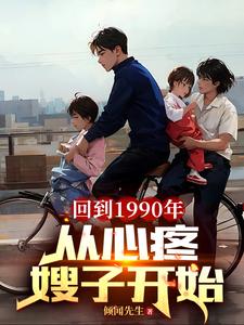 90��壺�Һ�ɩ��һ��������