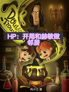 HP�������ҵĽ̸���˹����