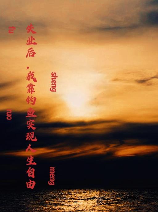 ʧҵ���ҿ�����ʵ����������