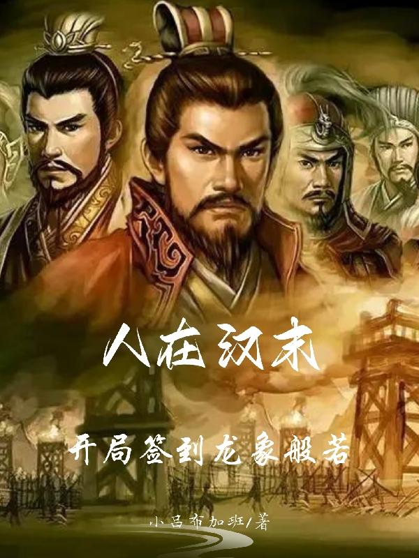���ں�ĩ������ǩ���������