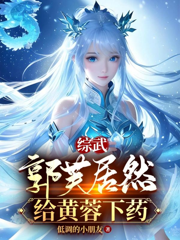 ���䣺��ܽ��Ȼ��������ҩ��