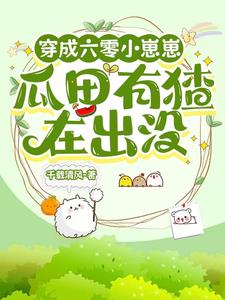 ���㣬��Ů���ռ��С���̲�����