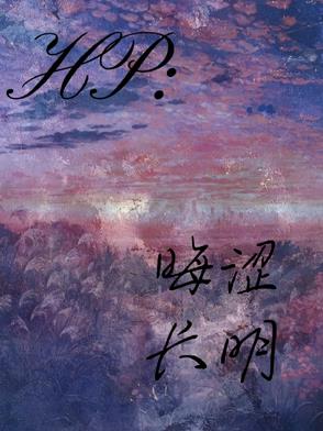 HP����ɬ����