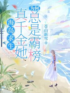 ������������ǧ����Ϊ�����ǰ԰�