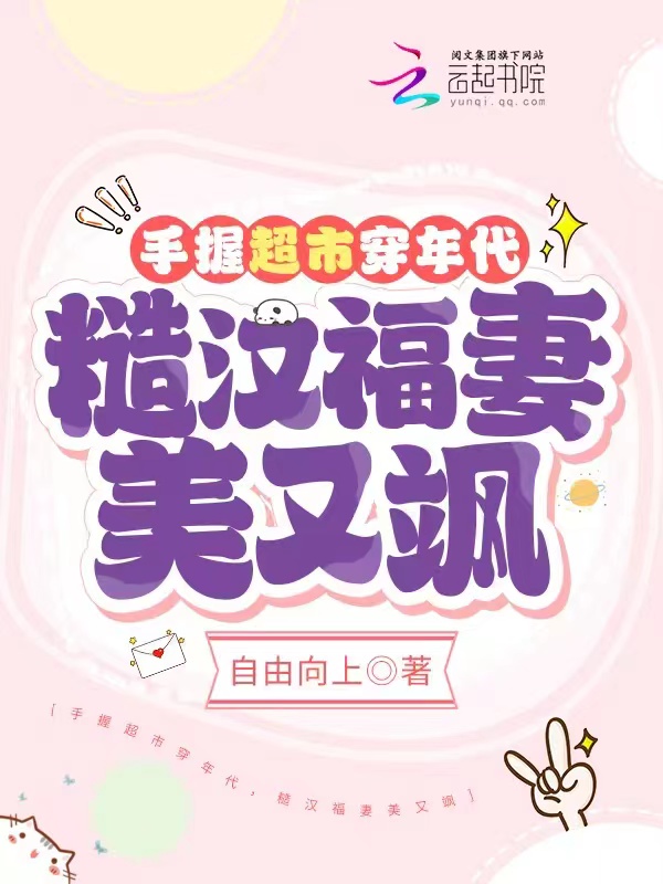 ���ճ��д�������ں����������