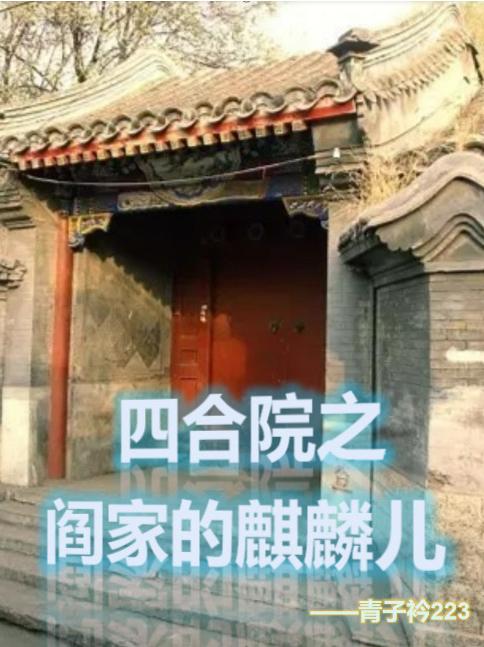 �ĺ�Ժ���ֽ�ɵ���Ϯ����