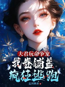 ����������裬�Ҿ��̸���ҹ����