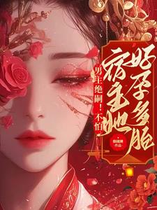 �������ã����£����������ж�̥