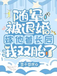 ����������˻�󣬼����׳���Ӯ