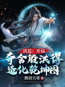 ��ģ����ֶ��������컯Ǭ��ͼ