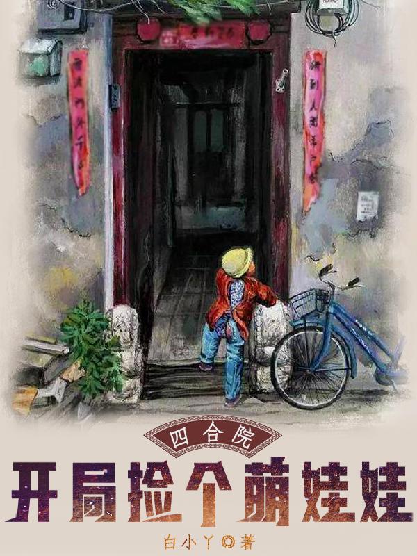 �ĺ�Ժ�����ּ��������