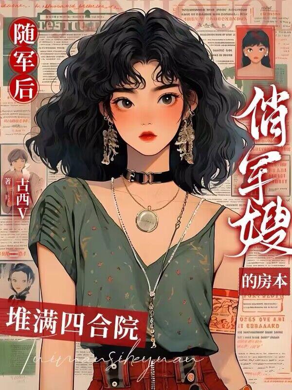 ������ξ�ɩ�ķ��������ĺ�Ժ