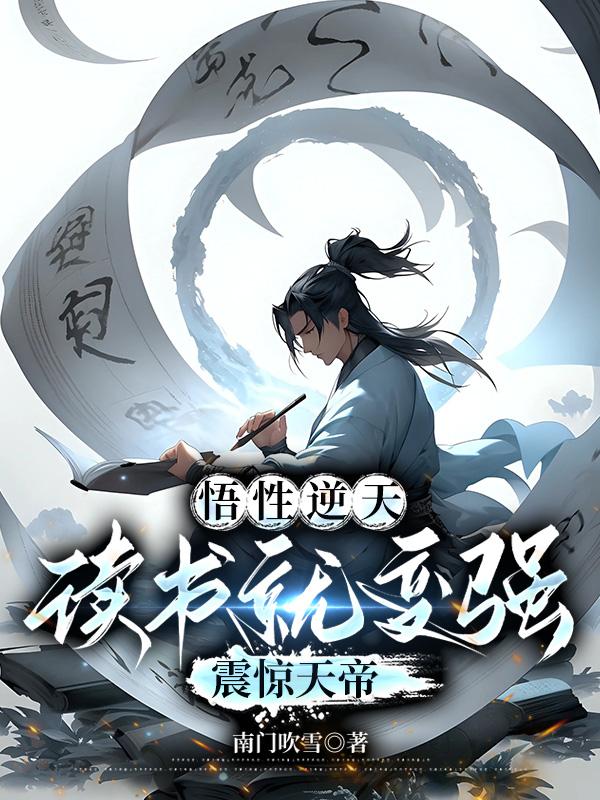�������죺����ͱ�ǿ�������