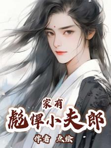 ���б뺷С����