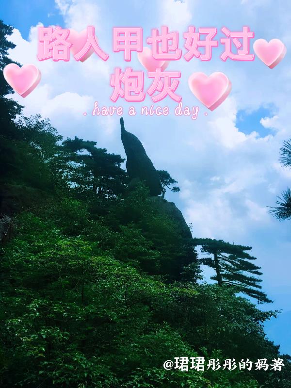 ·�˼�Ҳ�ù��ڻ�
