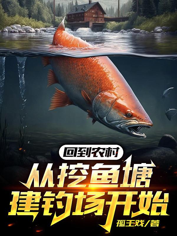�ص�ũ�壺����������������ʼ