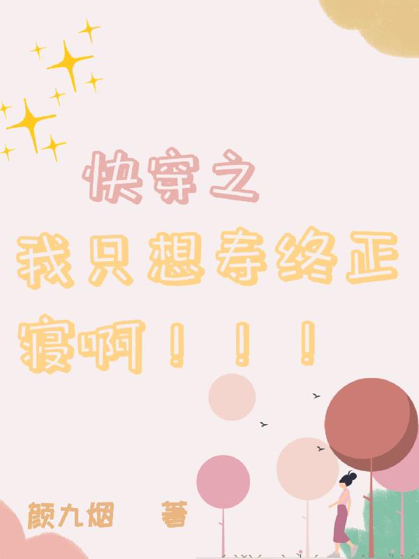 �촩֮��ֻ���������ް�������