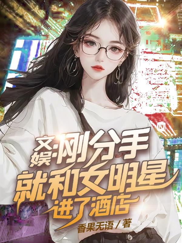 ���飺�շ��־ͺ�Ů���ǽ��˾Ƶ�