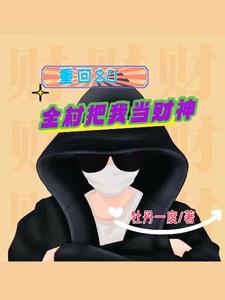 �ػ�80��ȫ����ҵ�����