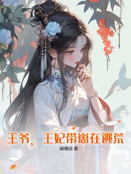 ��ү�������������ӻģ�