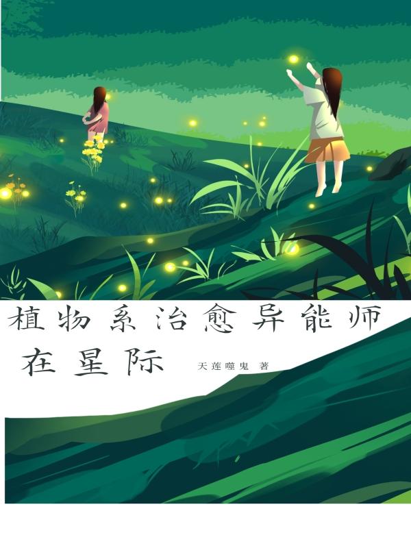 ֲ��ϵ��������ʦ���Ǽ�