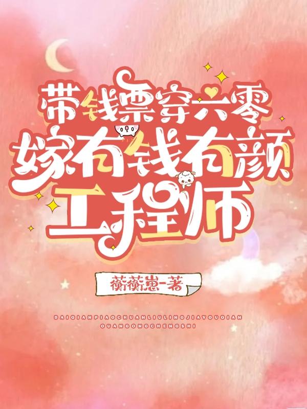 ��ǮƱ�����㣬����Ǯ���չ���ʦ