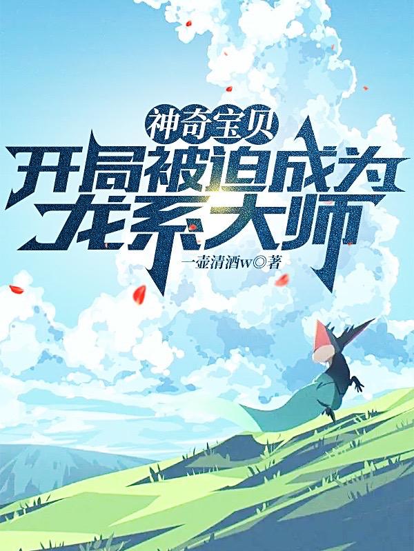 ���汦�������ֱ��ȳ�Ϊ��ϵ��ʦ