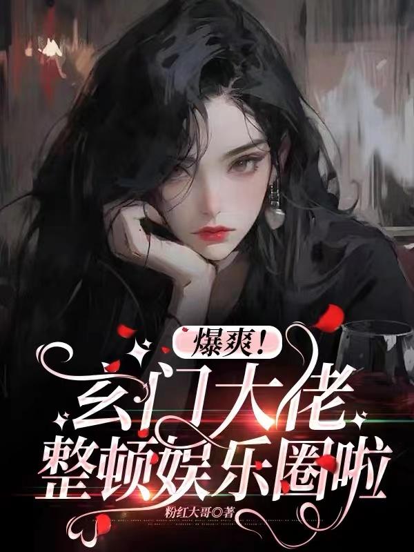 ��ˬ�����Ŵ�����������Ȧ��