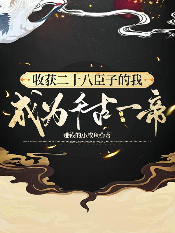�ջ��ʮ�˳��ӵ��ҳ�Ϊǧ��һ��