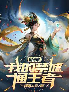ն���ҵĽ���ͨ����