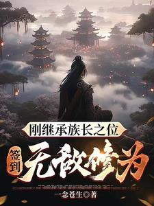 �ռ̳��峤֮λ��ǩ���޵���Ϊ��