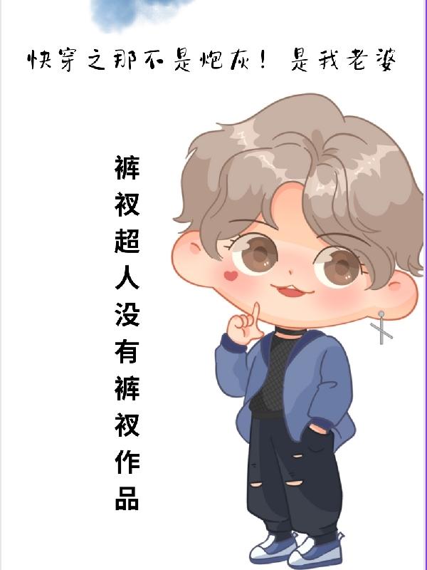 �촩֮�ǲ����ڻң���������