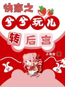 �촩֮��ɫ���ձ����ɽ���